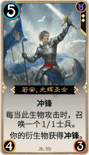 万词王
