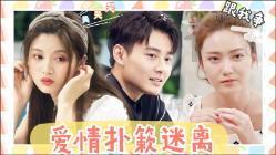 年轻人如何远离消费主义陷阱？