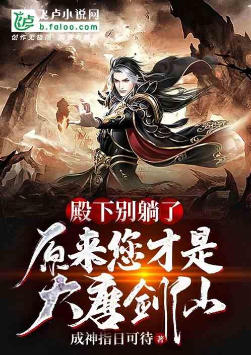怎样和男朋友存点钱一起租房住-分享与交流的红迪网平台